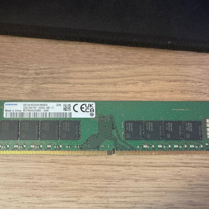 삼성 ddr4 32g 3200mhz 램 (3개있음)