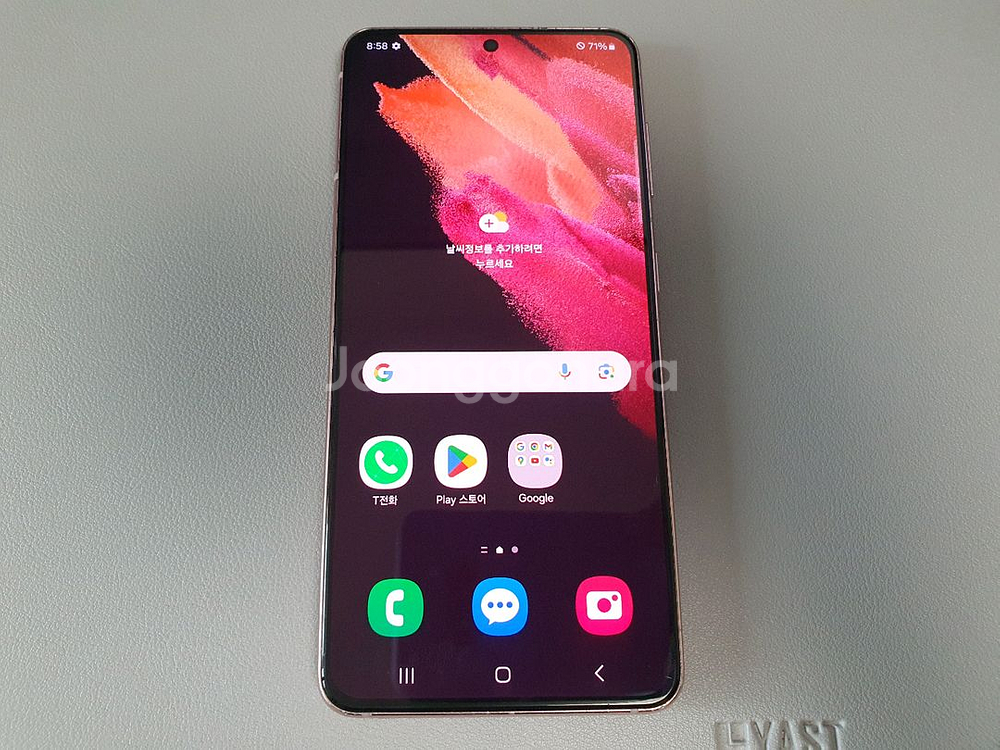갤럭시 S21 / 256GB / 핑크--0