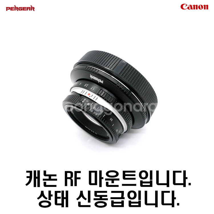 캐논용 퍼기어 25mm F1.7 수동렌즈--1