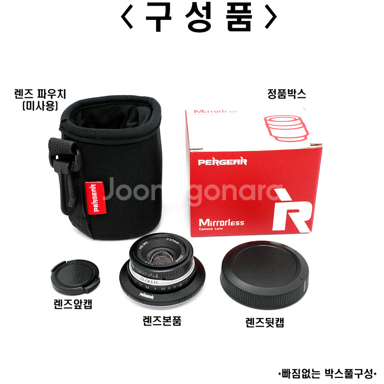 캐논용 퍼기어 25mm F1.7 수동렌즈--5