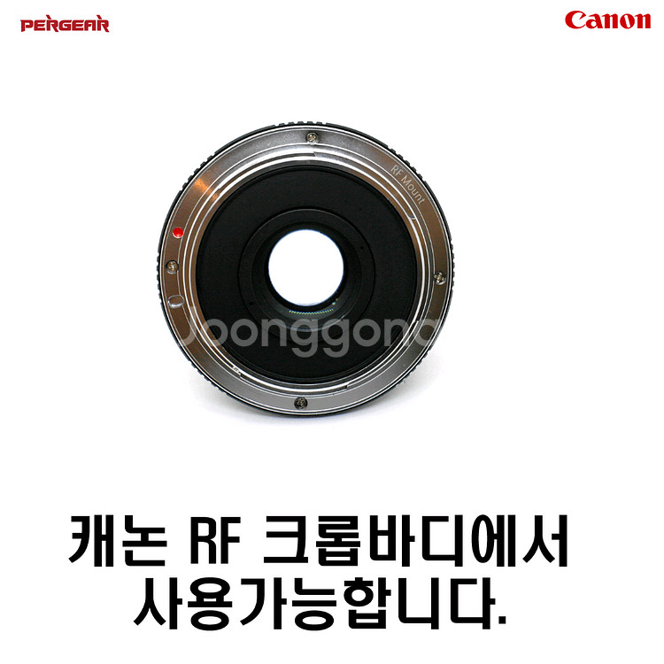 캐논용 퍼기어 25mm F1.7 수동렌즈--2