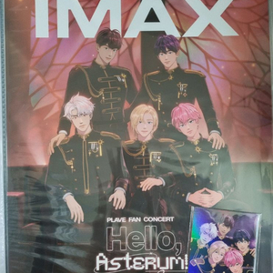 플레이브 cgv 포스터&빅포카 1주차, 2추차 양도