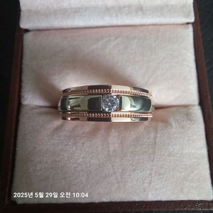 18k 반지