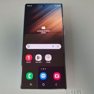 갤럭시 S22 울트라 / 256GB / 화이트