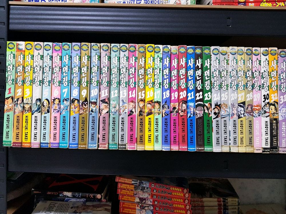중고만화책 샤먼킹 32완결 팝니다--2