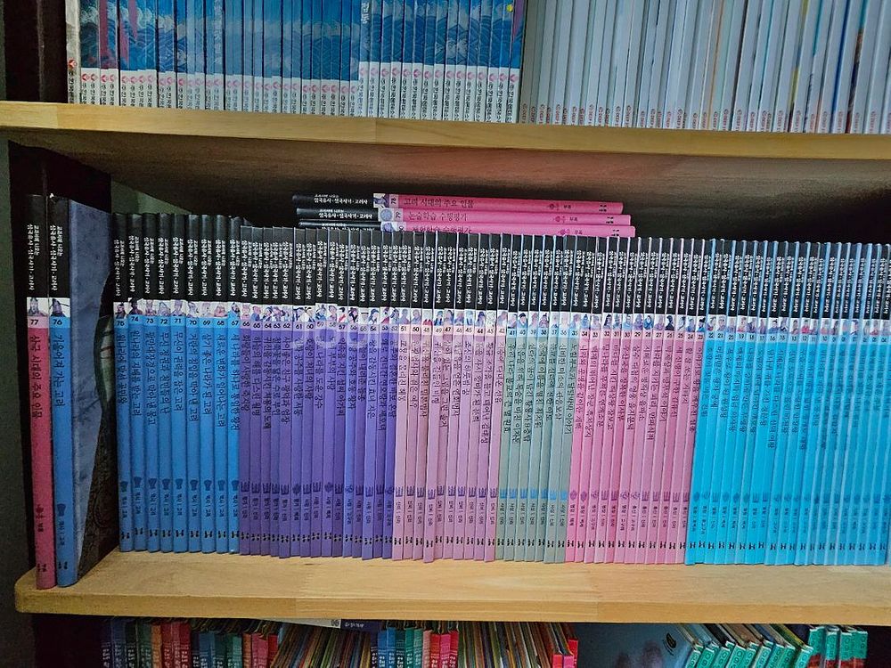 한국 헤밍웨이삼국유사.사기 고려사--0
