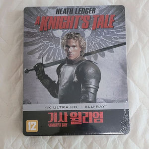 4K 블루레이 기사 윌리엄 스틸북 팝니다