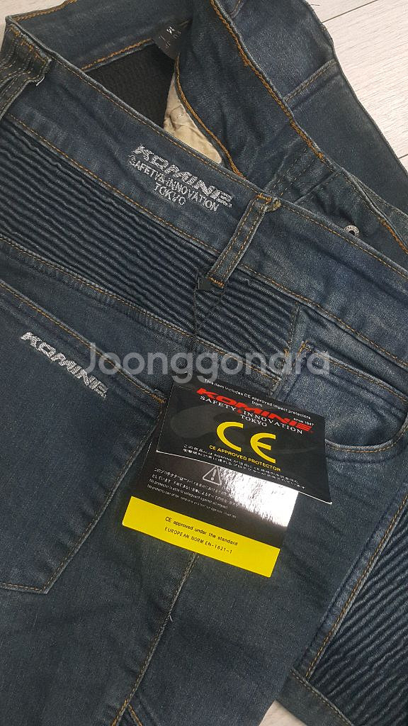 KOMINE 오토바이청바지(사방스판) 32인치 새상품!--0