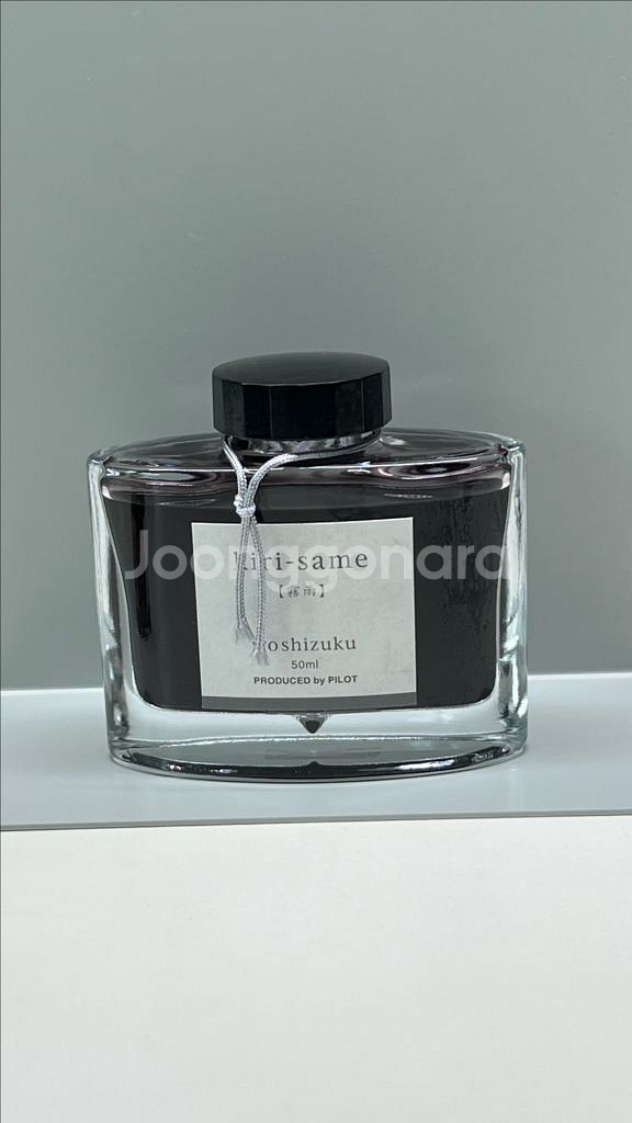 이로시주쿠 만년필 잉크 키리사메 이슬비 50ml--0