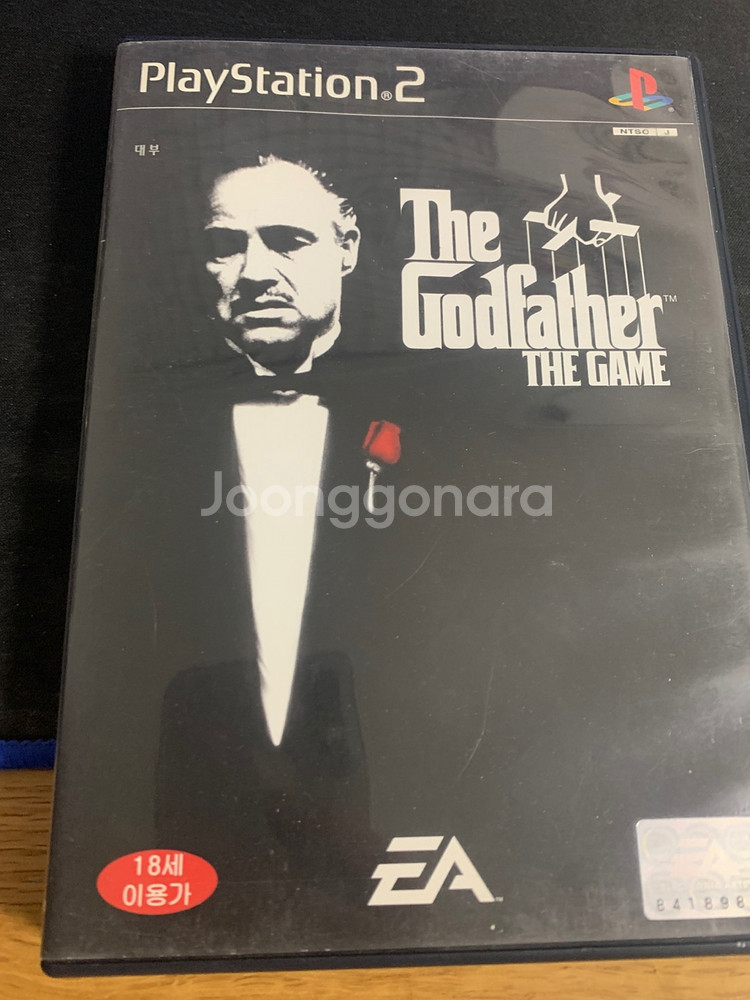 PS2 대부1 (정발) 판매합니다.--0