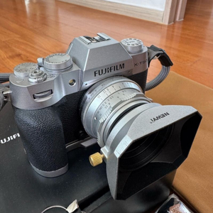 후지 x-t50 실버 일괄