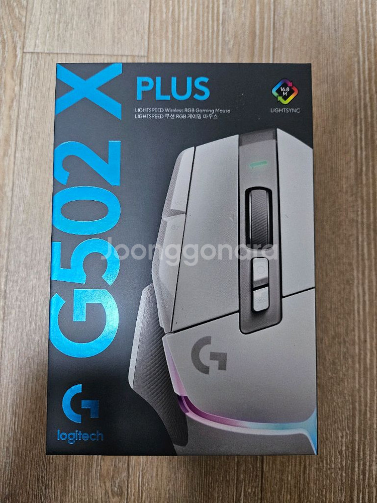 G502 X PLUS--0