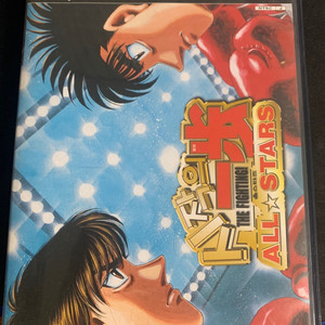 PS2 시작의 일보 올스타 (정발) 판매합니다.