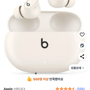 스튜디오버즈플러스