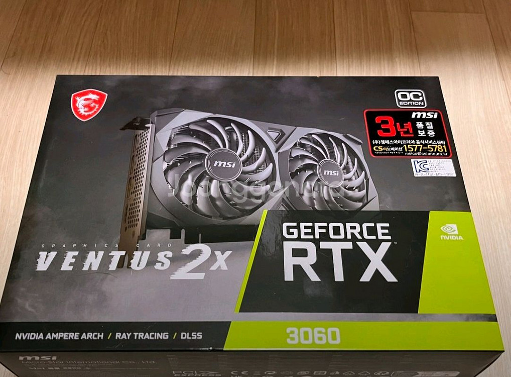 MSI 지포스 RTX 3060 벤투스 12GB--0