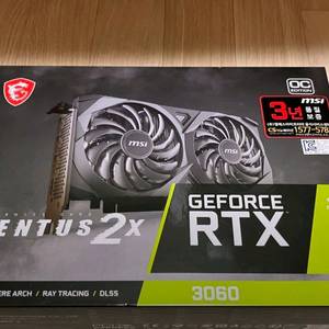 MSI 지포스 RTX 3060 벤투스 12GB