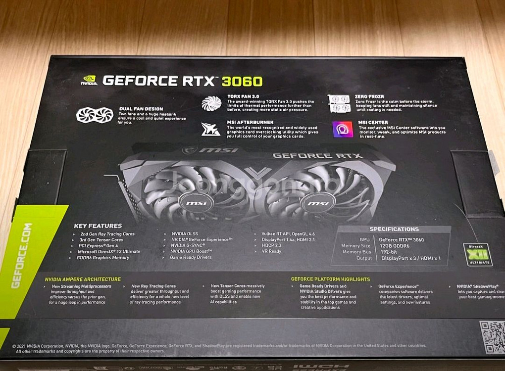 MSI 지포스 RTX 3060 벤투스 12GB--1