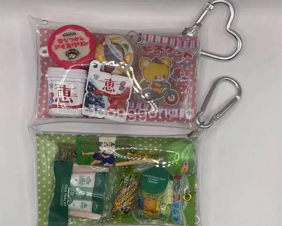가챠 파우치 음식가챠 일괄--0