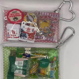 가챠 파우치 음식가챠 일괄
