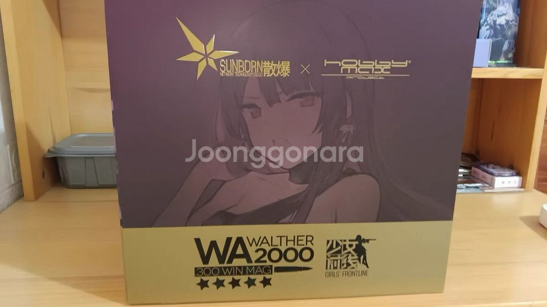 소년전선 와짱 wa2000 피규어--0