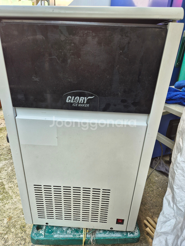 GL-50 제빙기 50kg GLORY--0