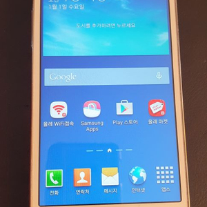 갤럭시그랜드2