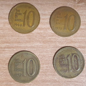 희귀동전 1970년 10원 개당7만