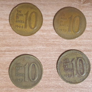 희귀동전 1970년 10원 개당7만