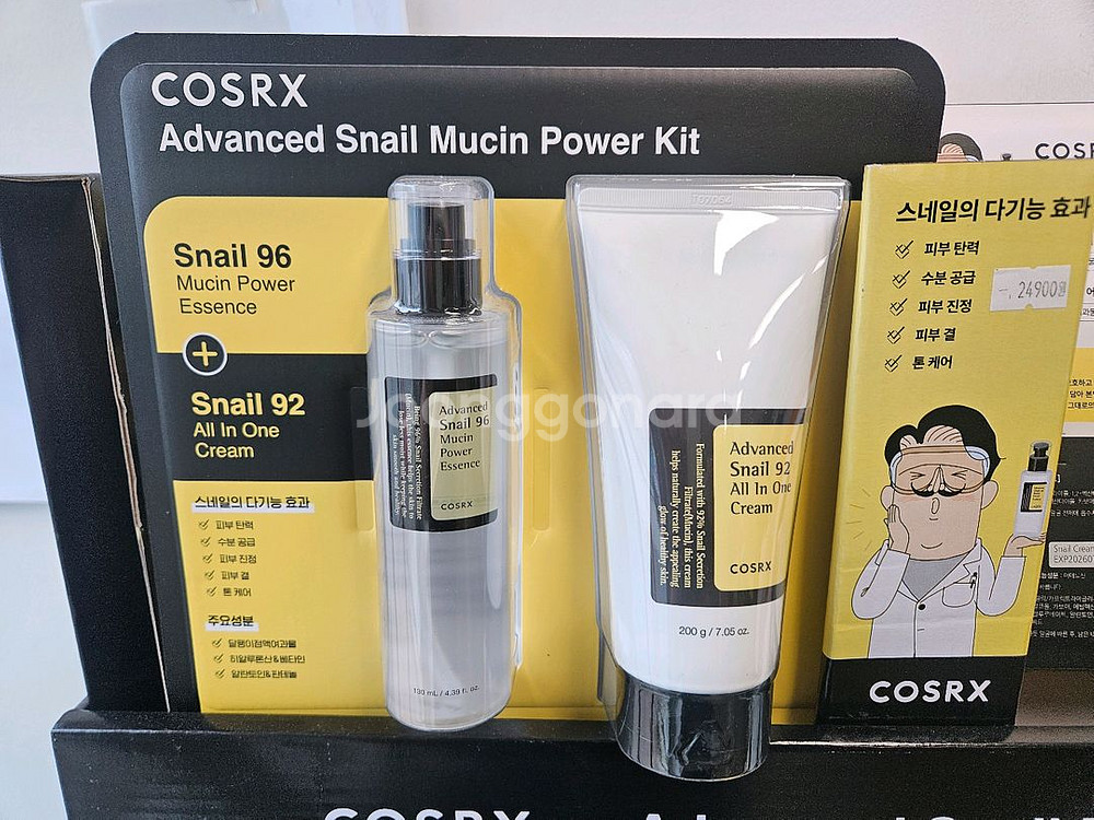 COSRX 에센스&올인원크림--0