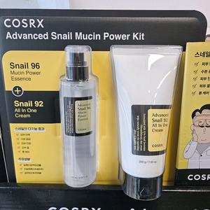 COSRX 에센스&올인원크림