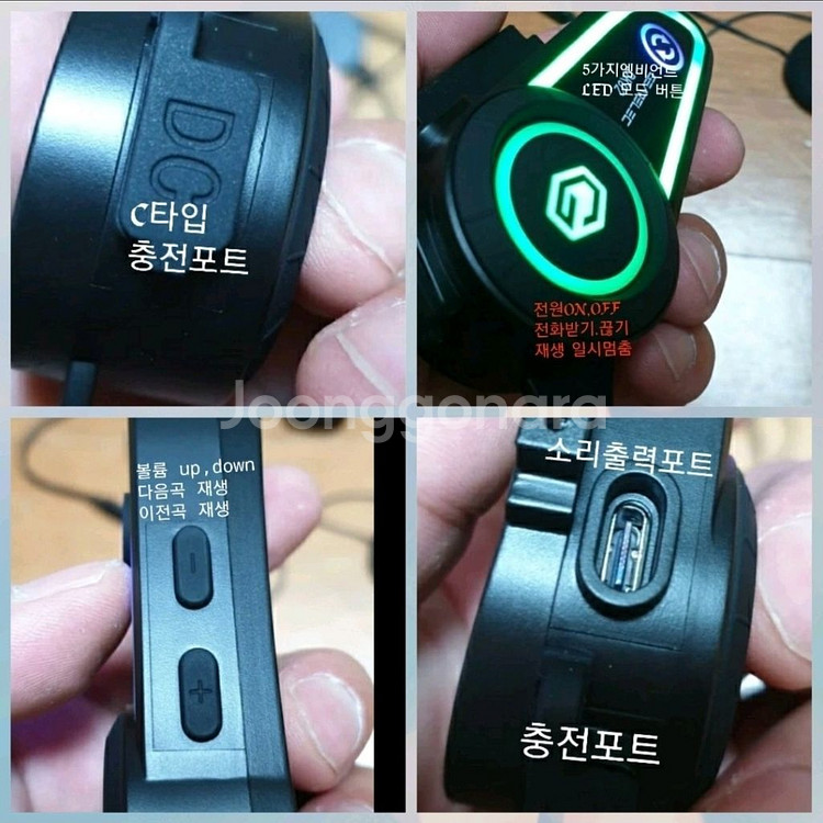 (폐업정리)베놈오토바이헬멧+블루투스+쉴드2개(블랙.투명--7