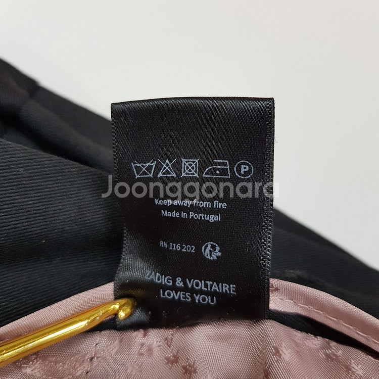ZADIG & VOLTAIRE 사이드 라인 포인트 슬림--7