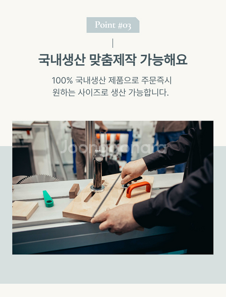 리오 단단한 매트리스 침대 맞춤 주문 제작 무료배송--7