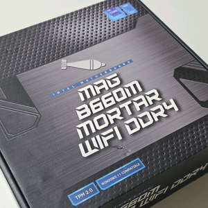 MSI MAG B660M 박격포 wifi ddr4 판매