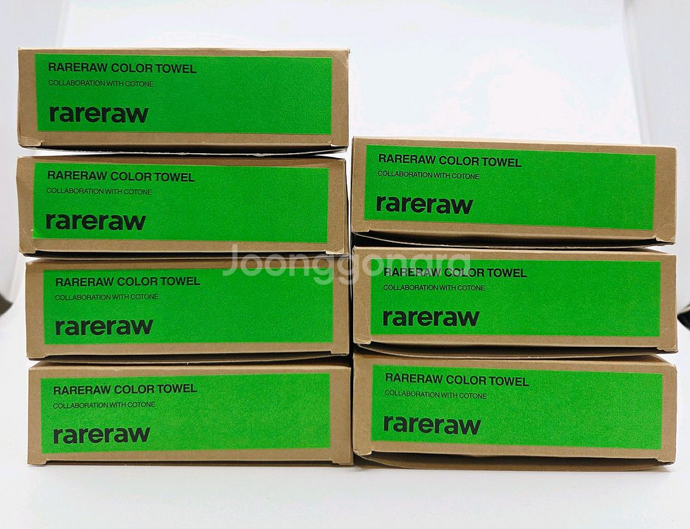 rareraw 레어로우 타월 호텔수건 고급수건 컬러타올--6