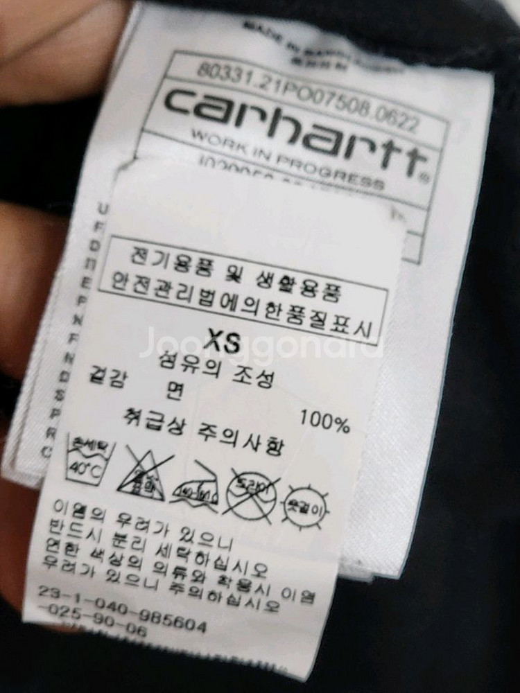 (M) 칼하트 반팔티 블랙 면티셔츠 매장판--4
