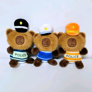 경찰 코스튬 카피바라 인형 가방고리 키링 볼체인 백참