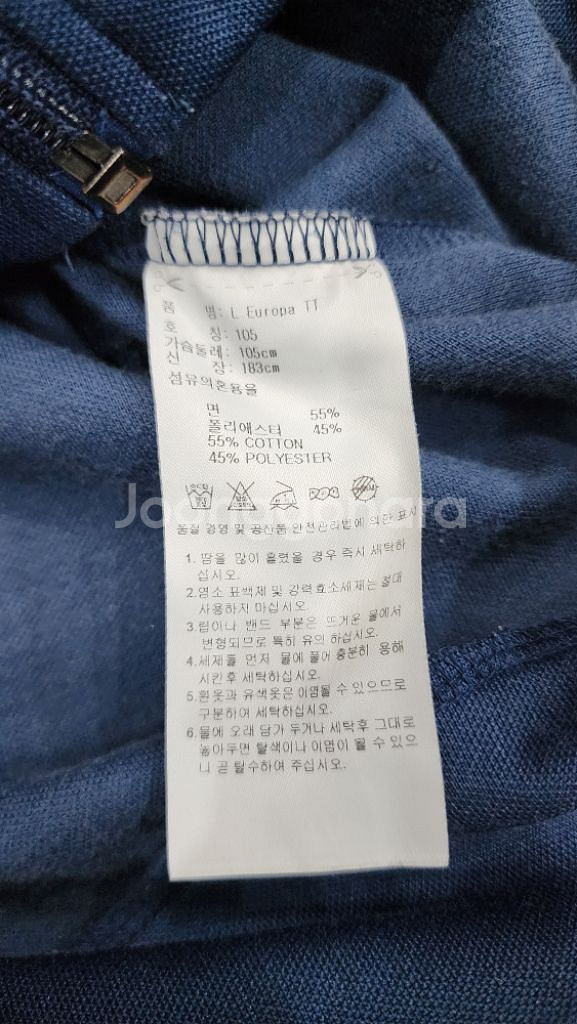 아디다스 빅 파이어버드 유로파 네이비 져지 올드스쿨져지--6