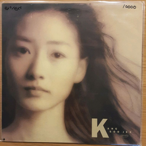 강수지 2집 lp