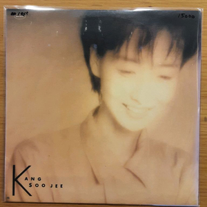 강수지 3집 lp