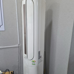 캐리어스탠드에어컨