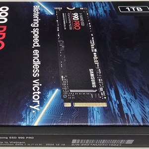 삼성SSD 990PRO 1T 국내정품 미개봉 팝니다.