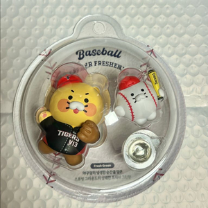 [배송비무료/당일즉시발송] 기아타이거즈 춘식이 방향제