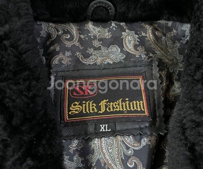 양가죽 자켓 105/XL--5