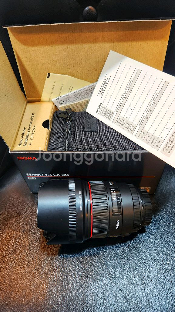 시그마 85mm F1.4 EX DG 캐논EF마운트--8