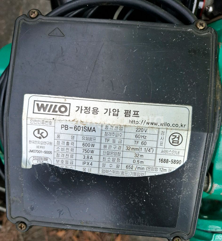 윌로 상향식 가압펌프 (PB-601SMA)--1