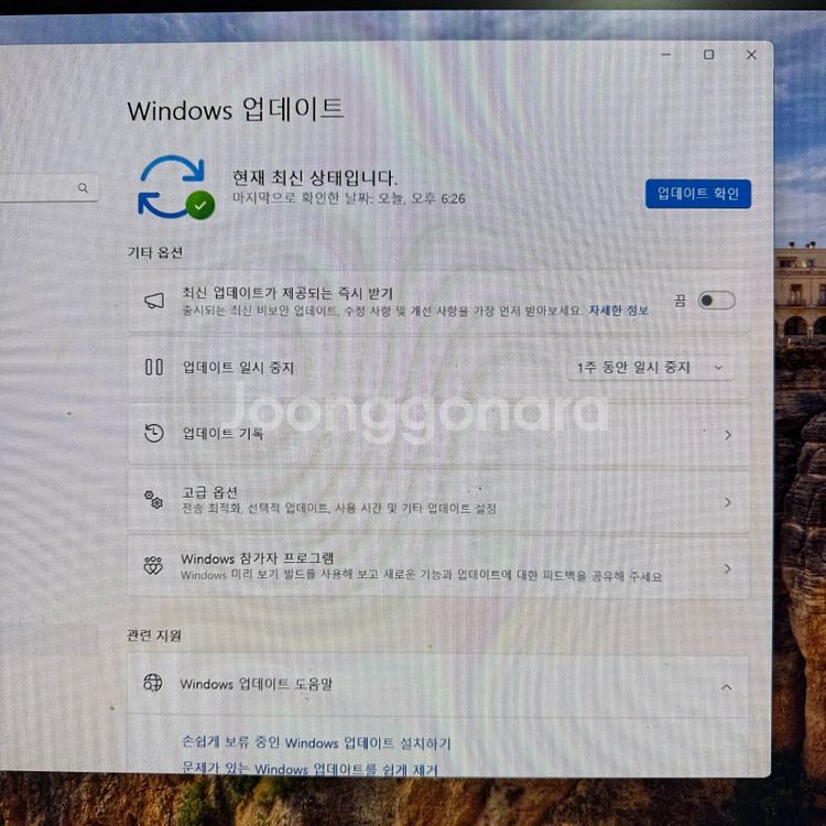고성능 노트북 i7 12700h 램64기가 3070ti--6