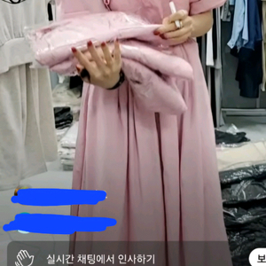 반팔 셔츠 치마 셋업 세트 몸매보정가능