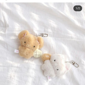 율밤곰 마이루인 인형 키링 일괄판매