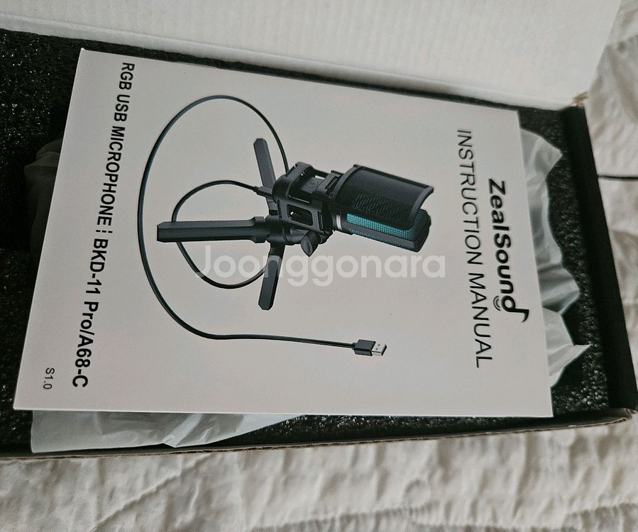 ZealSound BKD-11마이크--3